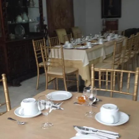 Douro Vally 住宿加早餐酒店